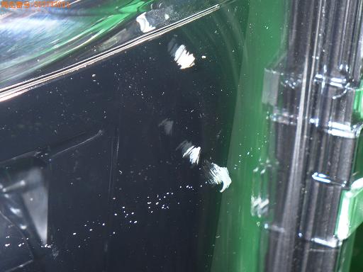 557733004　　クリックすると、もっと大きい画像を表示