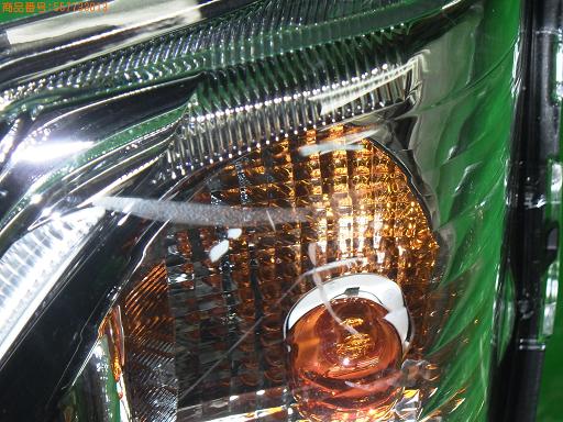 557733013　　クリックすると、もっと大きい画像を表示