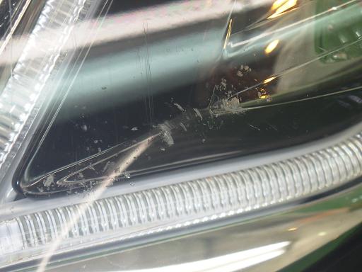 557733014　　クリックすると、もっと大きい画像を表示