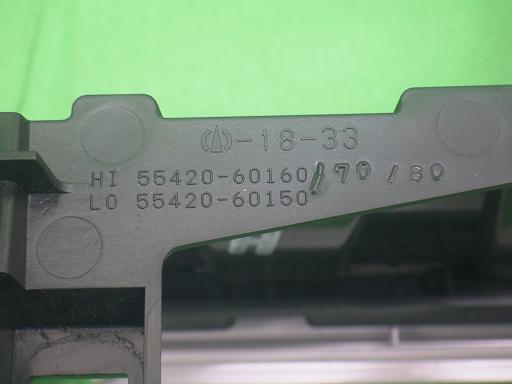 558025011　　クリックすると、もっと大きい画像を表示