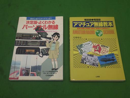 558341002　　クリックすると、もっと大きい画像を表示