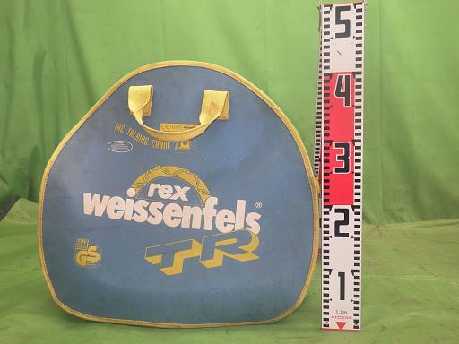 558385005　　クリックすると、もっと大きい画像を表示