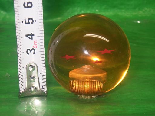 558615004　　クリックすると、もっと大きい画像を表示