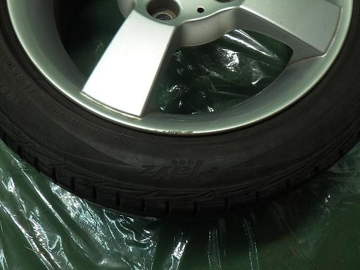 558679001　　クリックすると、もっと大きい画像を表示