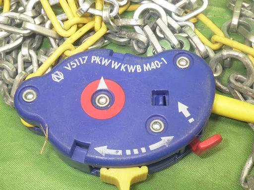 558691002　　クリックすると、もっと大きい画像を表示