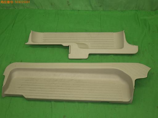 559025001　　クリックすると、もっと大きい画像を表示