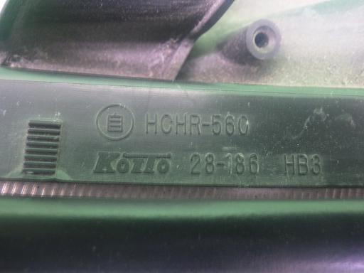 559112004　　クリックすると、もっと大きい画像を表示