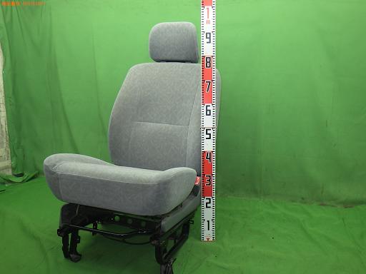 559183001　　クリックすると、もっと大きい画像を表示