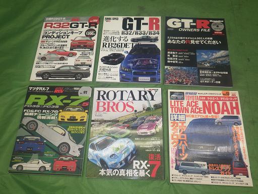 559376002　　クリックすると、もっと大きい画像を表示