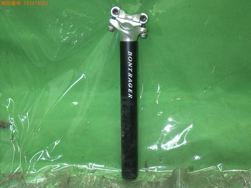 559419002　　クリックすると、もっと大きい画像を表示