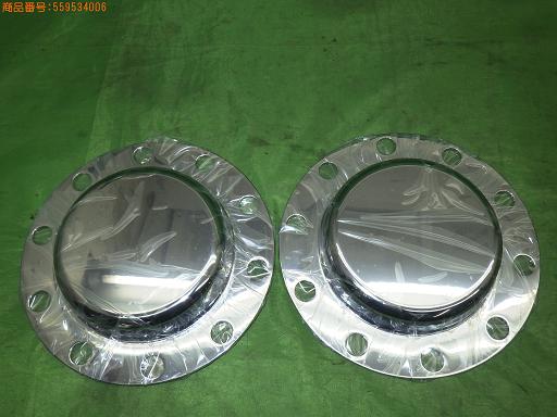 559534006　　クリックすると、もっと大きい画像を表示