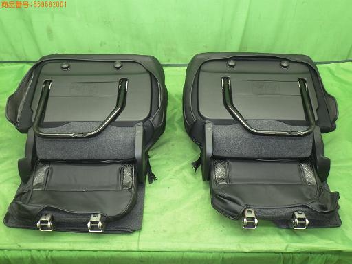 559582001　　クリックすると、もっと大きい画像を表示