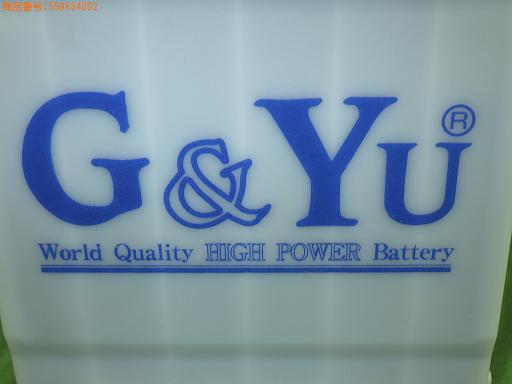 559634002　　クリックすると、もっと大きい画像を表示