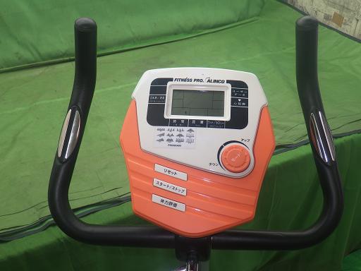 559683001　　クリックすると、もっと大きい画像を表示