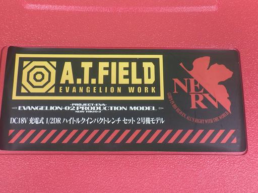 559832003　　クリックすると、もっと大きい画像を表示