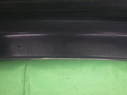 559865001　　クリックすると、もっと大きい画像を表示