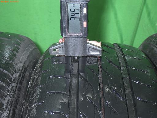 559898001　　クリックすると、もっと大きい画像を表示