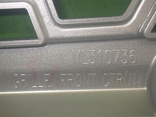 559936013　　クリックすると、もっと大きい画像を表示