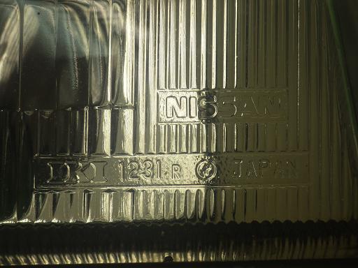 559961005　　クリックすると、もっと大きい画像を表示