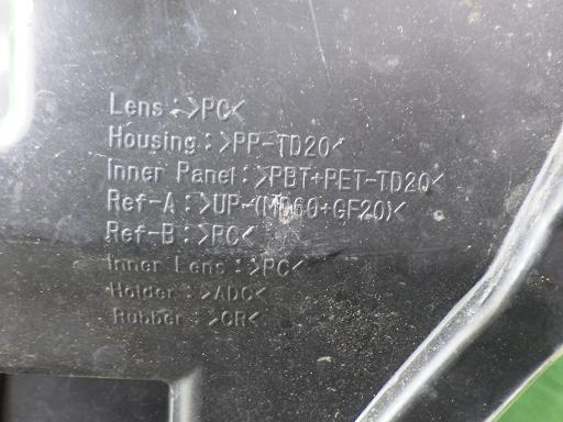 560184001　　クリックすると、もっと大きい画像を表示