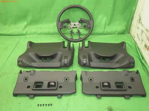 560204001　　クリックすると、もっと大きい画像を表示