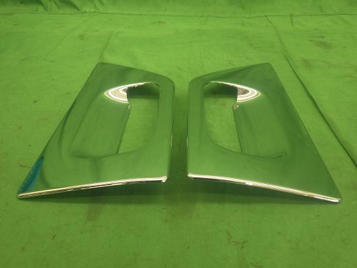 560299061　　クリックすると、もっと大きい画像を表示