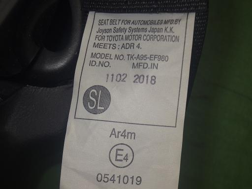 560385001　　クリックすると、もっと大きい画像を表示