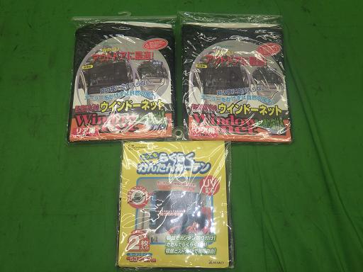 560395001　　クリックすると、もっと大きい画像を表示