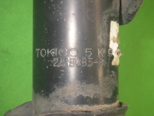 560567002　　クリックすると、もっと大きい画像を表示