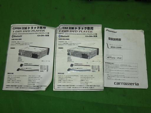 560651005　　クリックすると、もっと大きい画像を表示