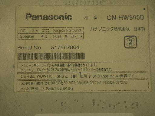 560656001　　クリックすると、もっと大きい画像を表示