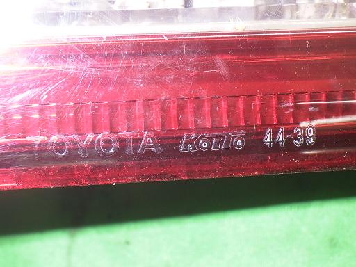 560966002　　クリックすると、もっと大きい画像を表示