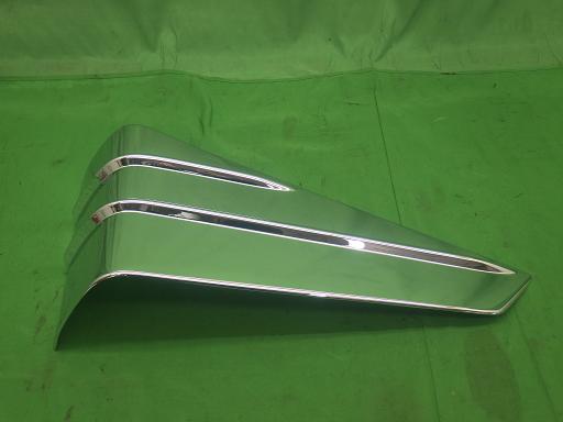 560968041　　クリックすると、もっと大きい画像を表示