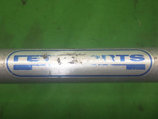 561041009　　クリックすると、もっと大きい画像を表示