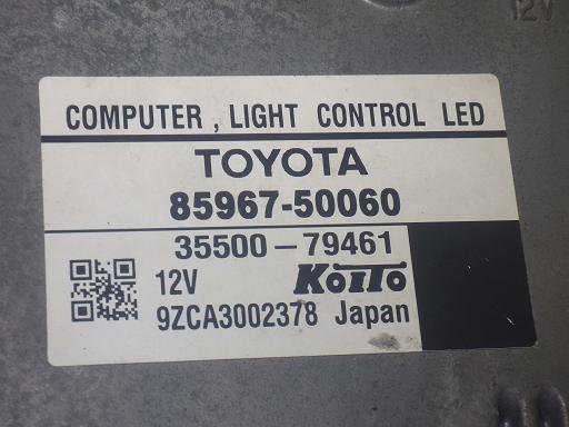 561112003　　クリックすると、もっと大きい画像を表示