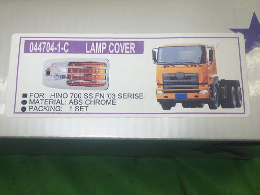 561138001　　クリックすると、もっと大きい画像を表示