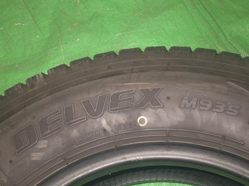 561285001　　クリックすると、もっと大きい画像を表示