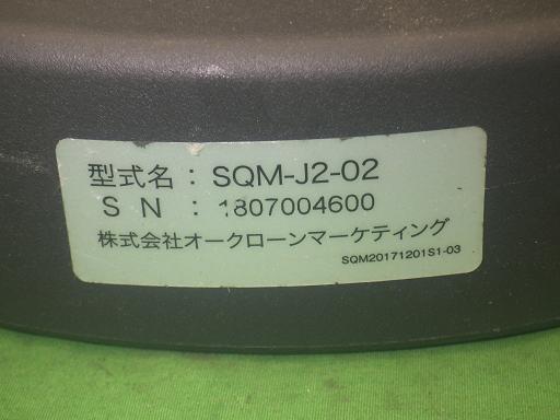 561990001　　クリックすると、もっと大きい画像を表示