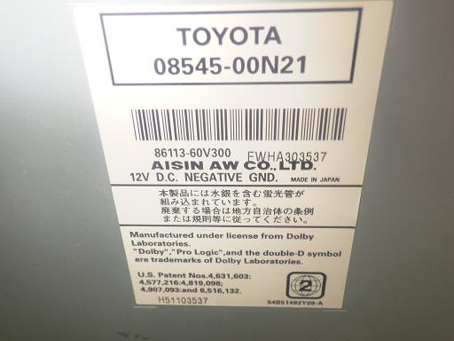 562983002　　クリックすると、もっと大きい画像を表示