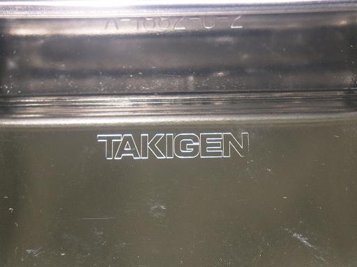 563359002　　クリックすると、もっと大きい画像を表示