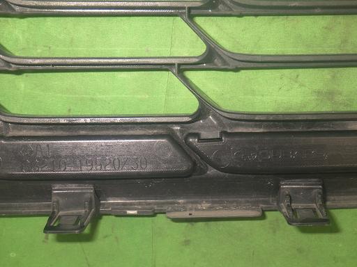 563410001　　クリックすると、もっと大きい画像を表示