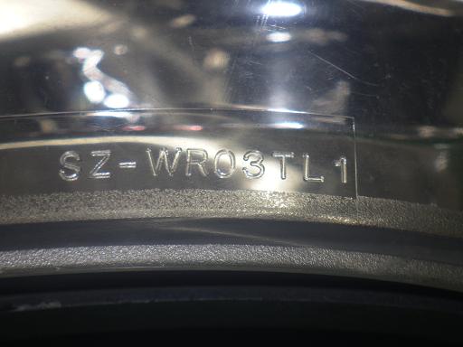 563437001　　クリックすると、もっと大きい画像を表示