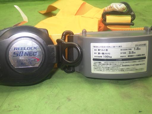 563524001　　クリックすると、もっと大きい画像を表示