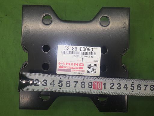 563529007　　クリックすると、もっと大きい画像を表示