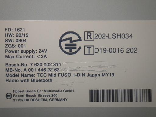 563533004　　クリックすると、もっと大きい画像を表示