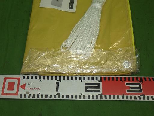 563645003　　クリックすると、もっと大きい画像を表示