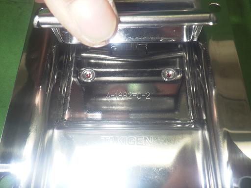 563676002　　クリックすると、もっと大きい画像を表示