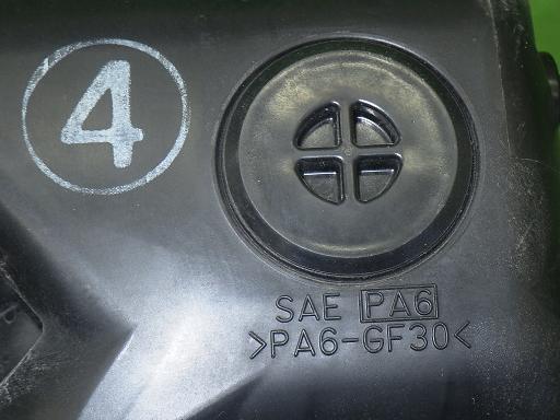 563721002　　クリックすると、もっと大きい画像を表示