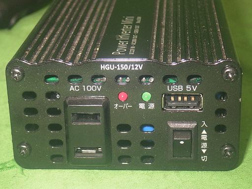 563743002　　クリックすると、もっと大きい画像を表示