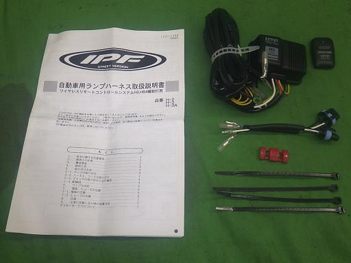 563750002　　クリックすると、もっと大きい画像を表示